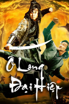 Ô Long Đại Hiệp