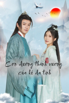 Con Đường Thành Vương Của Kẻ Đa Tình