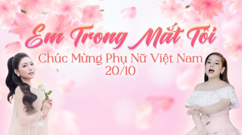 Album Em Trong Mắt Tôi