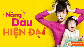 Nàng Dâu Hiện Đại